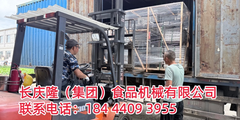 微信图片_20260823112726_665_5.jpg