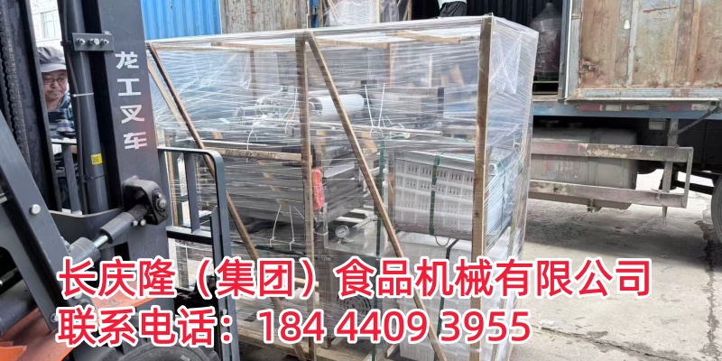 微信图片_20260823112729_666_5.jpg