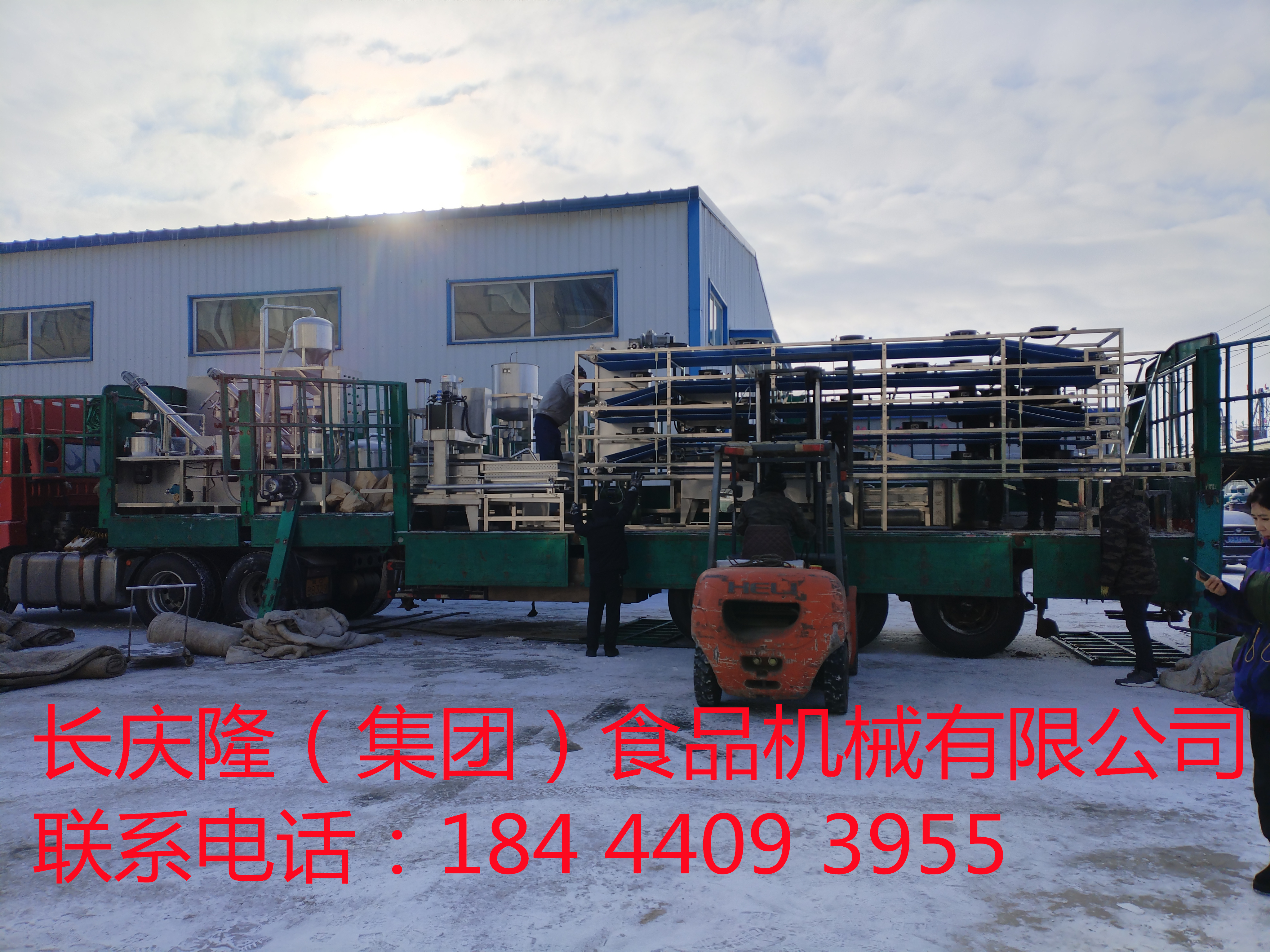 河北滦县客户订购的大型干豆腐机生产线马上装车 (7)_副本.jpg