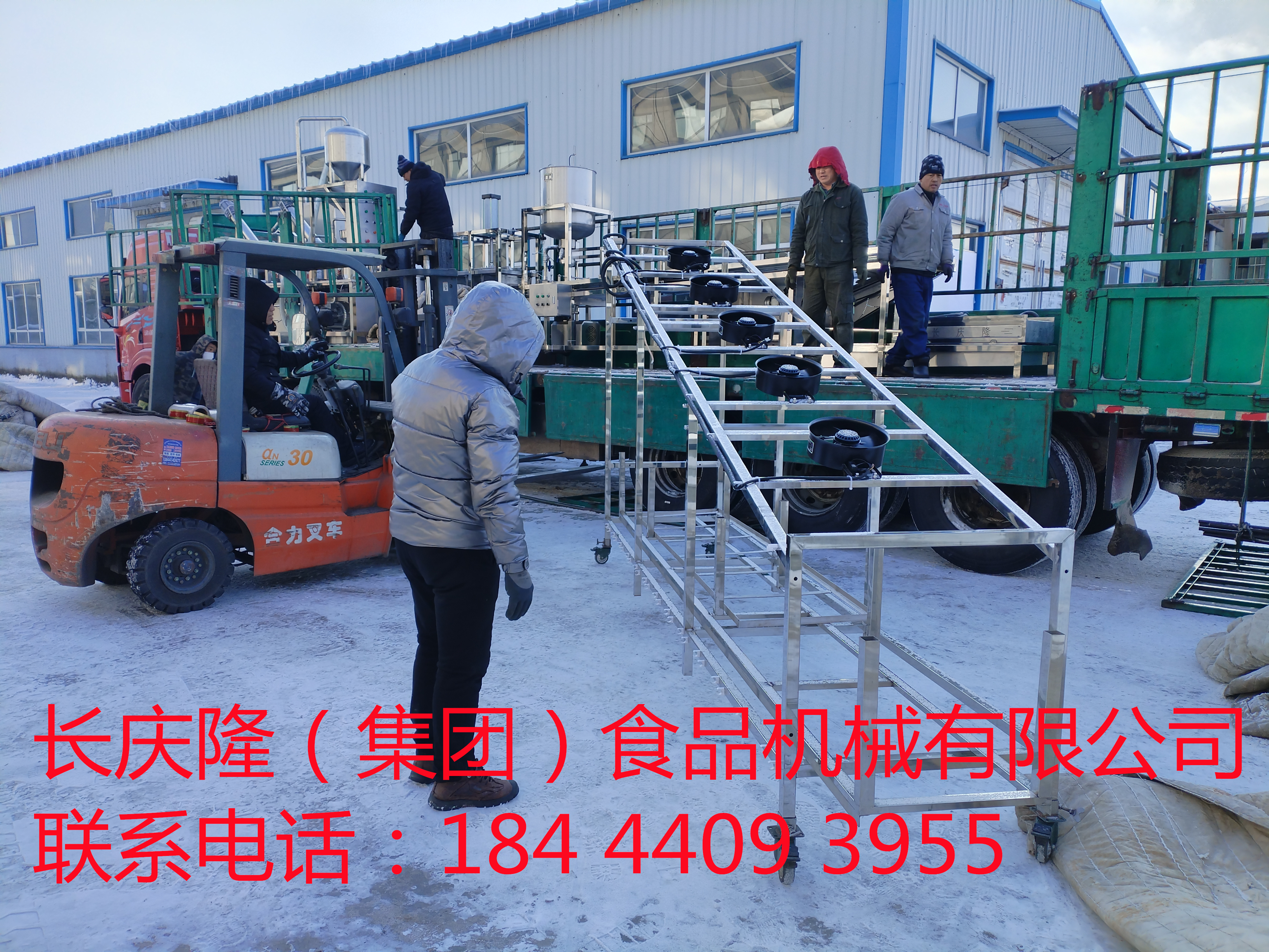 河北滦县客户订购的大型干豆腐机生产线马上装车 (6)_副本.jpg