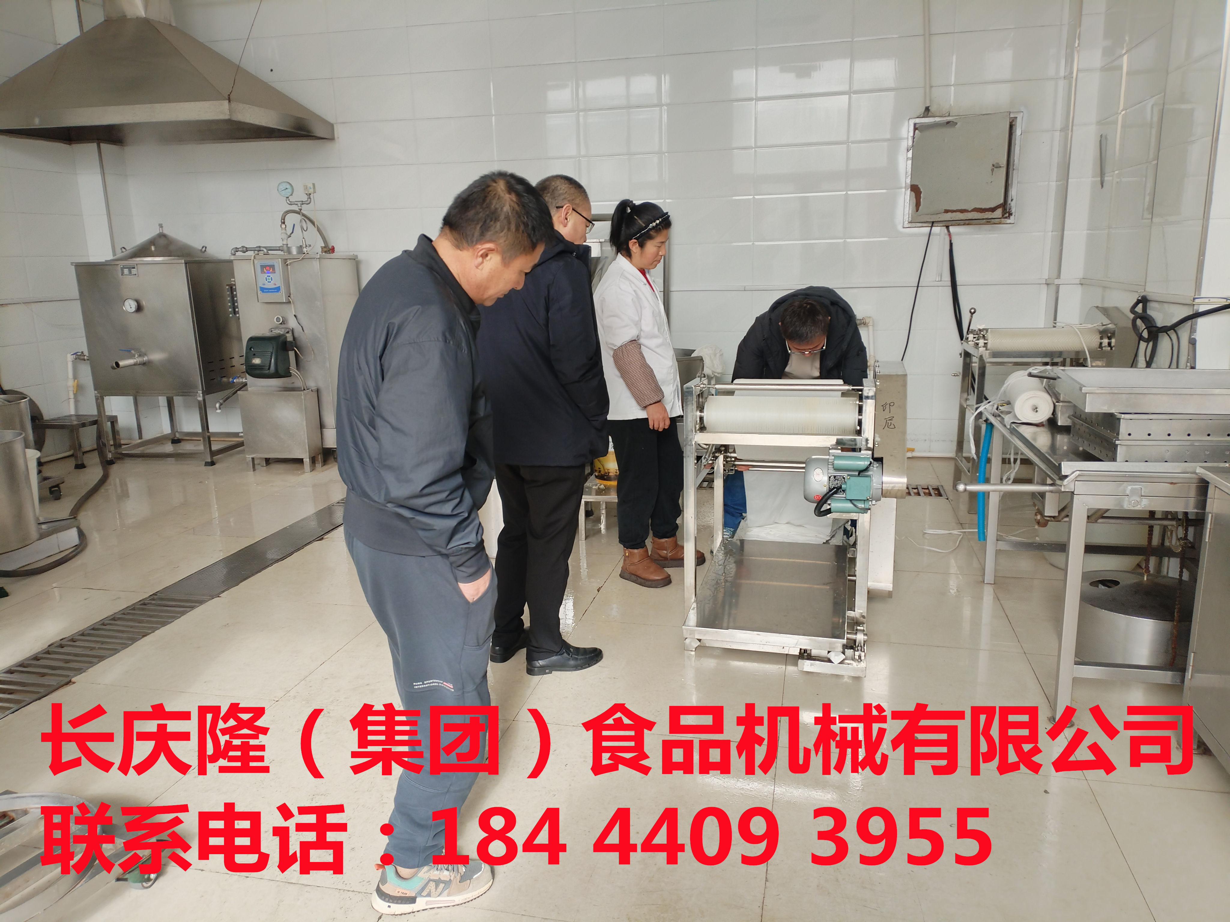 绥化客户全套豆制品设备购买签约中。 (5)_副本.jpg