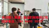 文章附图