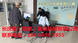 文章附图
