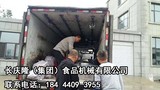 文章附图