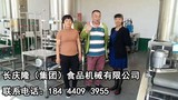 文章附图
